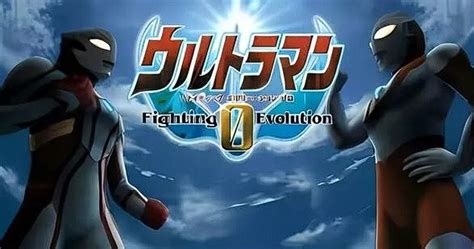 ultraman fighting evolution 0 save data